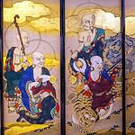 お知らせテストのタイトルが長くなった場合の表示例2