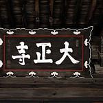 管理画面の入り方